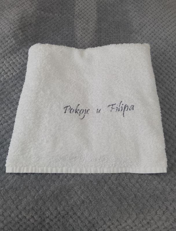 Pokoje U Filipa クドヴァ・ズドゥルイ エクステリア 写真